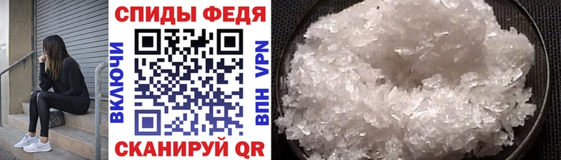 OMG зеркало Абдулино АМФЕТАМИН 97%