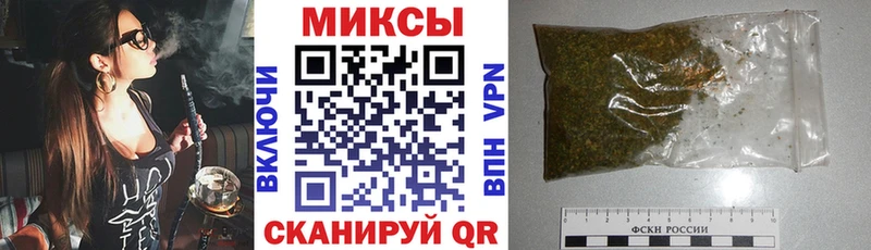 БУТИРАТ вода  цена наркотик  Абдулино 