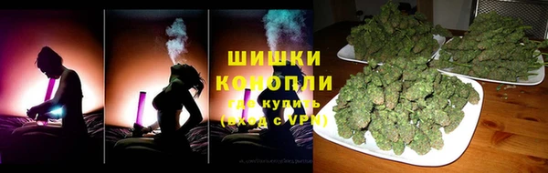 героин Абдулино