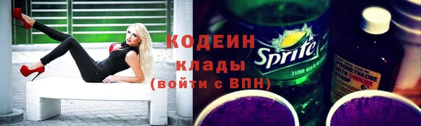 героин Абдулино