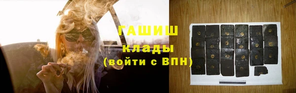 PSILOCYBIN Абинск