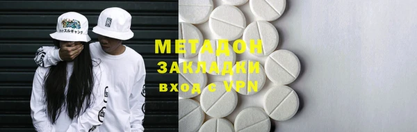 PSILOCYBIN Абинск