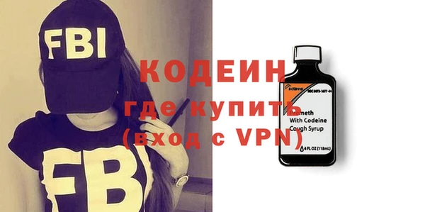 круглые Нягань