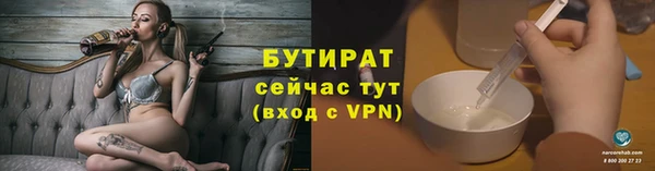 героин Абдулино