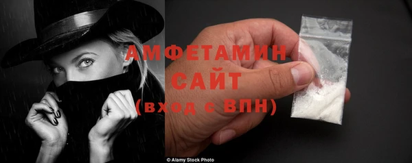 героин Абдулино
