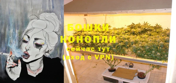 героин Абдулино