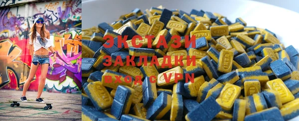 героин Абдулино