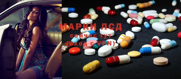 героин Абдулино