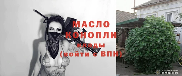 PSILOCYBIN Абинск