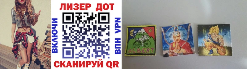Марки NBOMe 1,5мг  дарк нет телеграм  Абдулино  МЕГА tor 